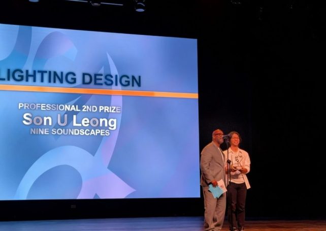 Macao designer Leong Son U achieves historic win at World Stage Design 2025