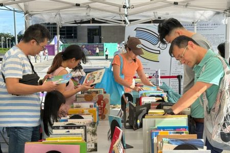 More book swap dates have been added in November and December More book swap dates have been added in November and December