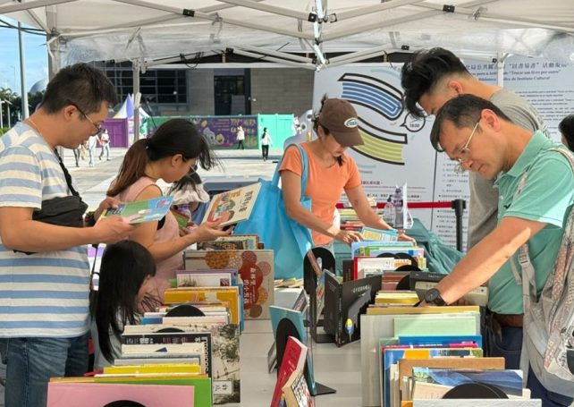 More book swap dates have been added in November and December