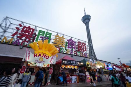 The Macao Food Festival kicks off this Friday – and more things to do in the Greater Bay Area this week The Macao Food Festival kicks off this Friday – and more things to do in the Greater Bay Area this week