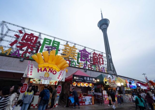 Protected: The Macao Food Festival heats up this Friday – and more things to do in the Greater Bay Area this week