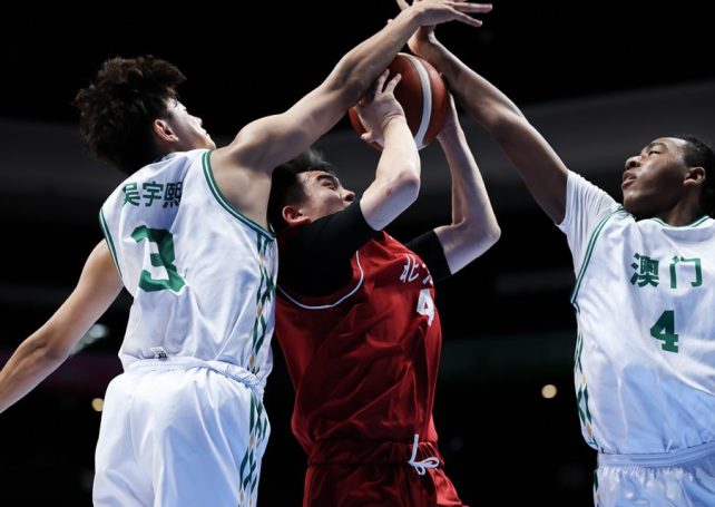 Macao athletes break records and secure solid finishes at National Games