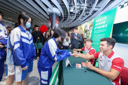 New SJM Theodore Racing exhibition celebrates Macao’s racing legacy