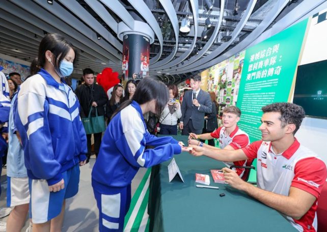 New SJM Theodore Racing exhibition celebrates Macao’s racing legacy