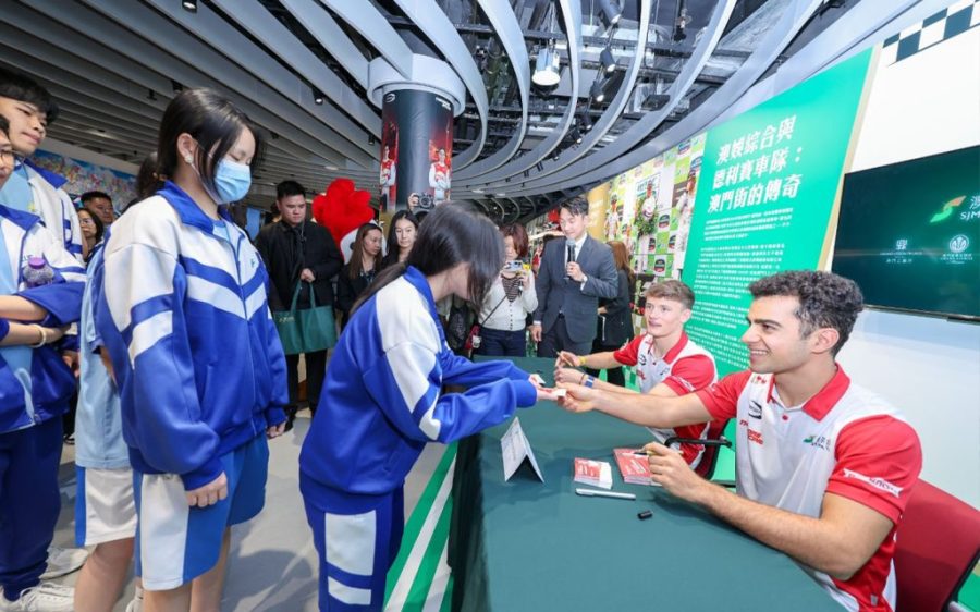 New SJM Theodore Racing exhibition celebrates Macao’s racing legacy