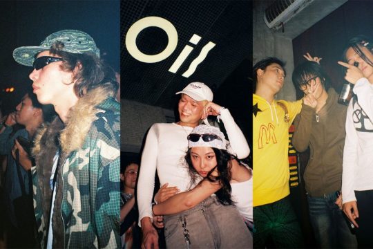 An oasis of sound: How Shenzhen’s Oil Club is fuelling China’s underground club scene