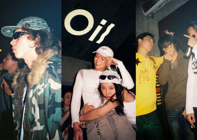 An oasis of sound: How Shenzhen’s Oil Club is fuelling China’s underground club scene