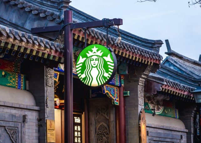 Starbucks hands majority control of China business to Boyu Capital in $4 billion deal