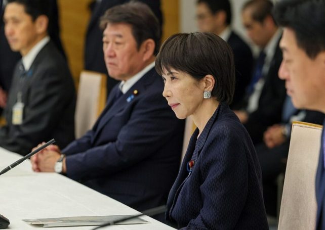 Japanese PM told by Trump to soften stance on Taiwan