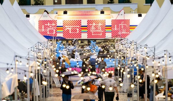 Tap Siac Craft Market is back – and more things to do in the Greater Bay Area this week