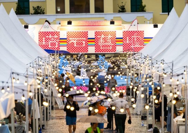 Tap Siac Craft Market is back – and more things to do in the Greater Bay Area this week