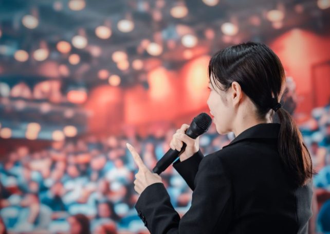 The 2025 Greater Bay Area Science Forum kicks off in early December