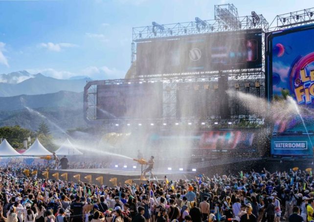 The Waterbomb Festival comes to Macao – and more things to do in the Greater Bay Area this week