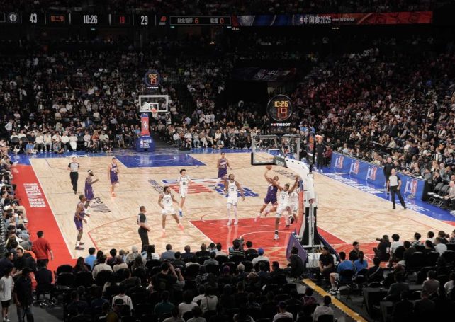 China welcomes foreign investment in basketball for Olympic push