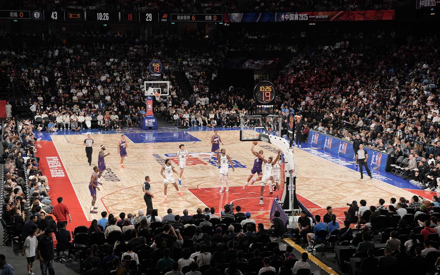 China welcomes foreign investment in basketball for Olympic push