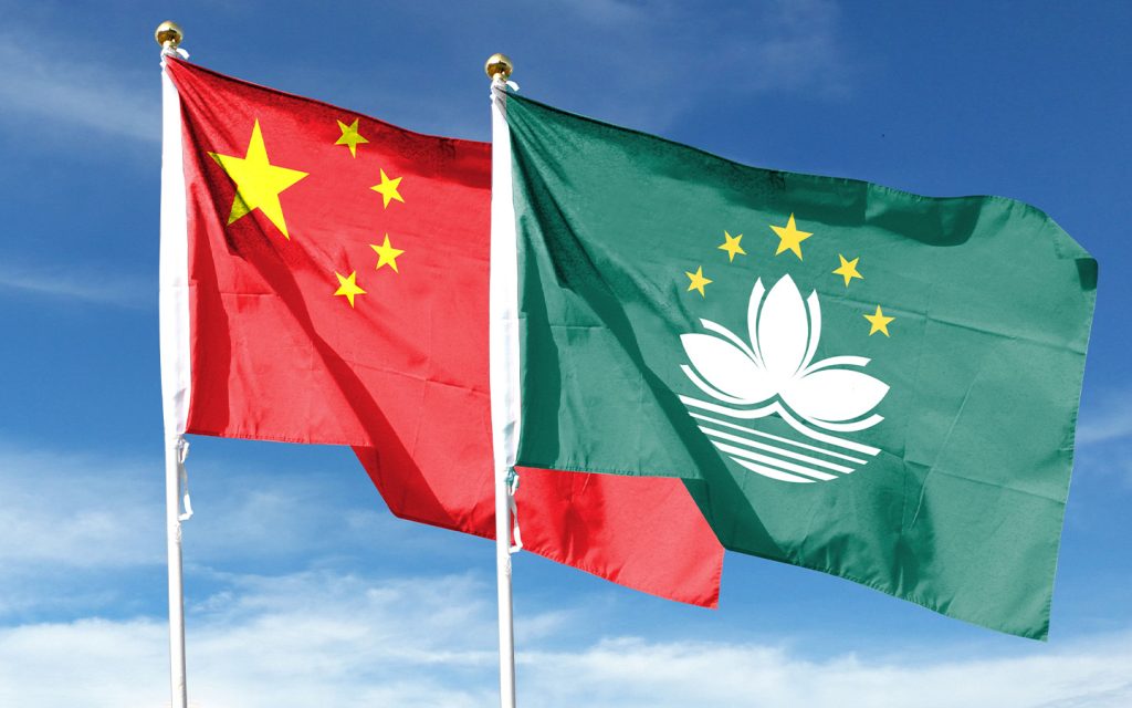 Macao commemorates the 27th anniversary of its handover to China in December 2026