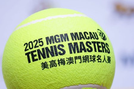 MGM Macau Tennis Masters begins tomorrow with a festive year-end showcase