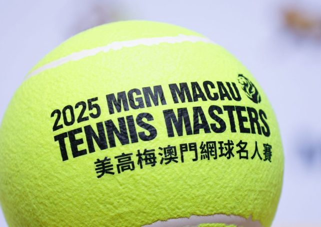 MGM Macau Tennis Masters begins tomorrow with a festive year-end showcase 