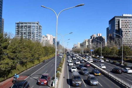 China’s carbon emissions growth slowed in 2024, official data shows China’s carbon emissions growth slowed in 2024, official data shows