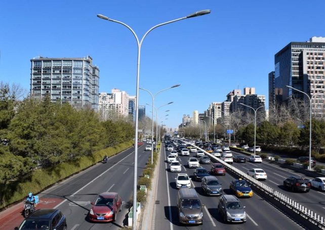 China’s carbon emissions growth slowed in 2024, official data shows