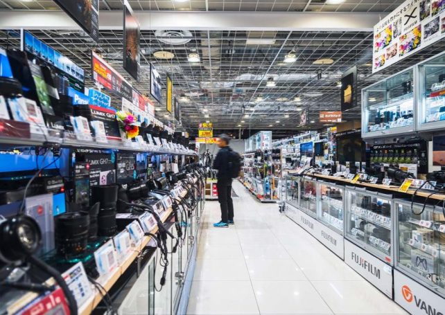 The global memory crunch will usher in higher prices for all kinds of devices