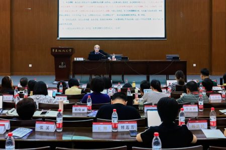 Chinese institutions score highly in new index mapping global university quality