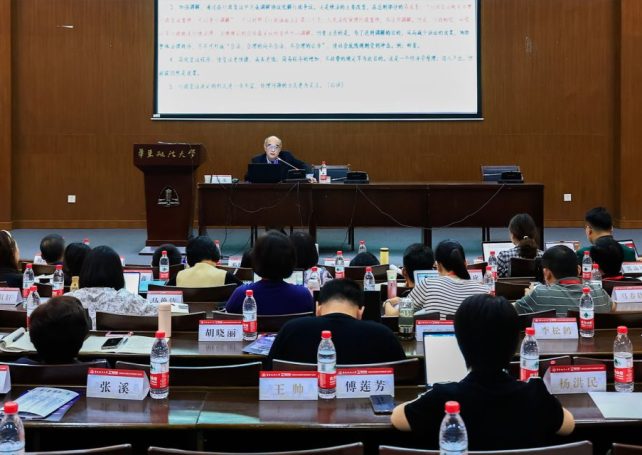 Chinese institutions score highly in new index mapping global university quality