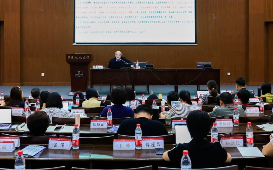 Chinese institutions score highly in new index mapping global university quality