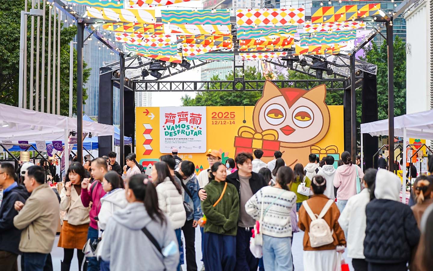 More promotions planned in mainland China for goods from Portuguese-speaking countries