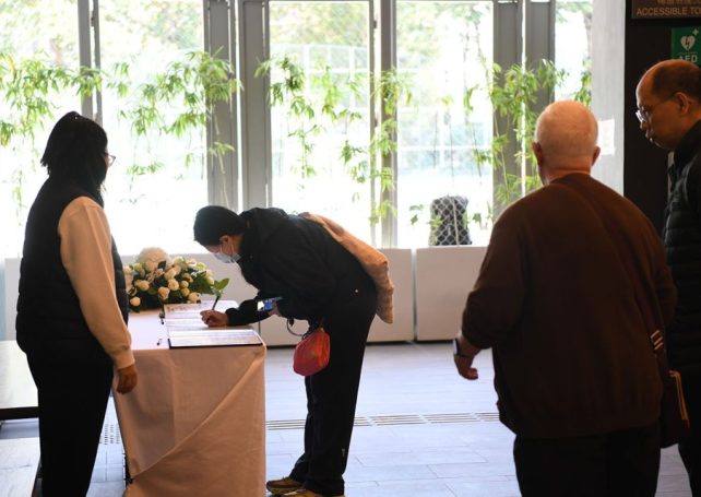 Macao police warn against Tai Po fire donation scams