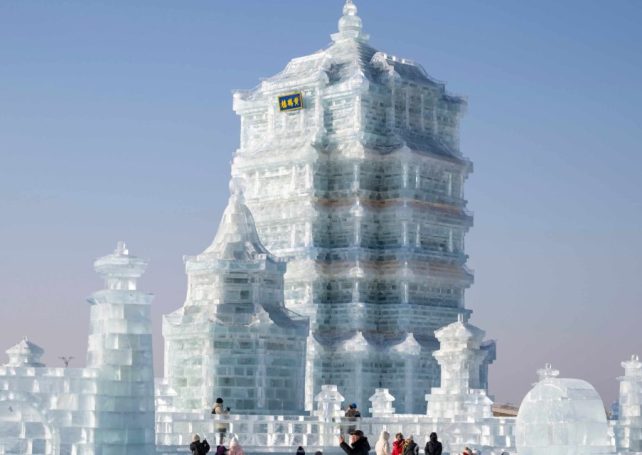 Harbin Ice and Snow World, the largest ice-themed park in the world, has reopened