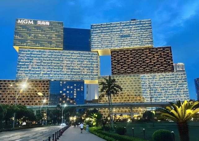 MGM China announces executive restructure as president Hubert Wang departs