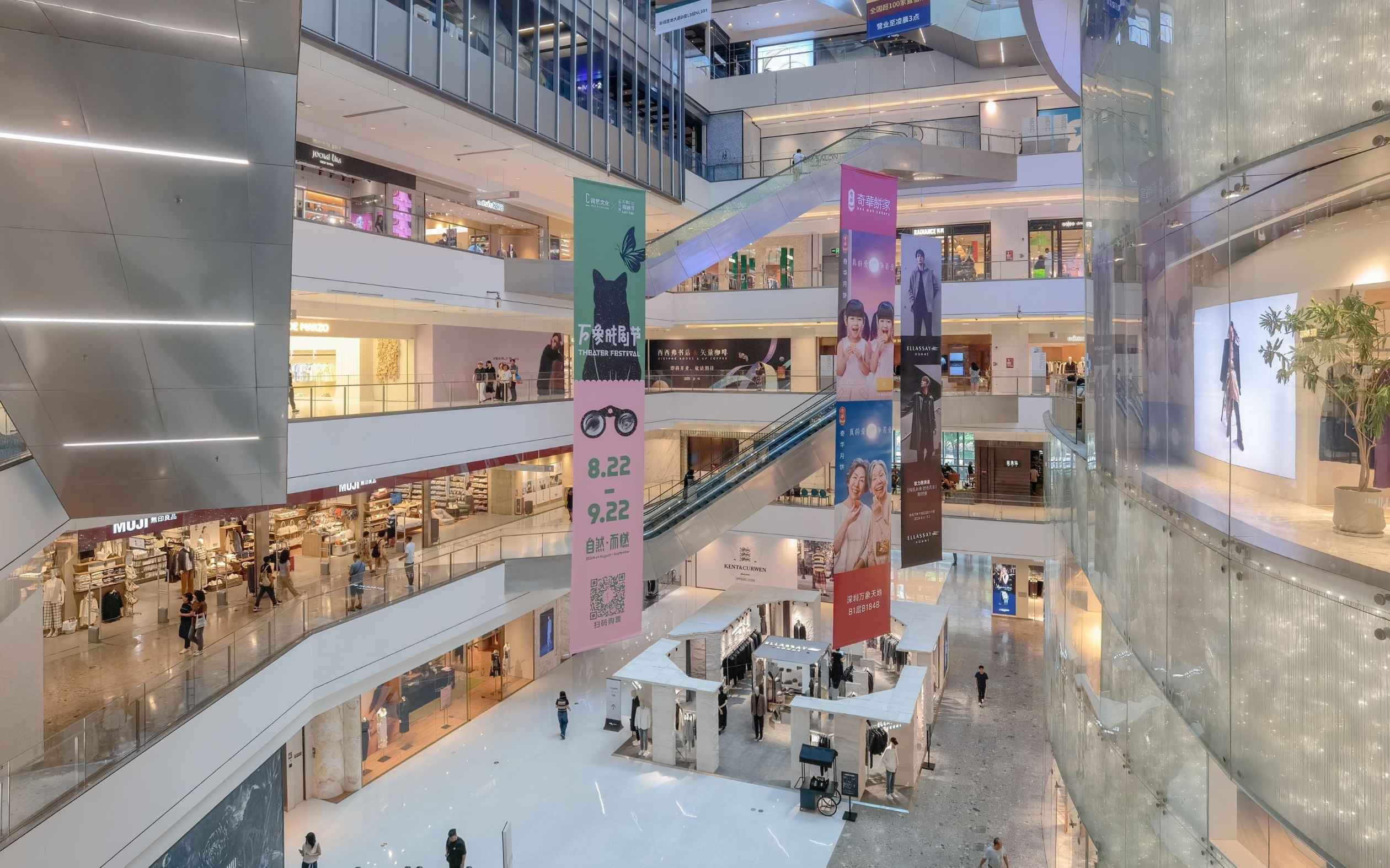 IMF upgrades China growth outlook, urges shift to consumption-led model