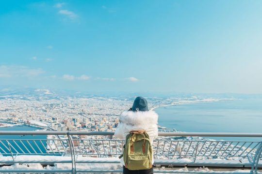 Why some traveling to Japan this Christmas might benefit from a cheaper yen