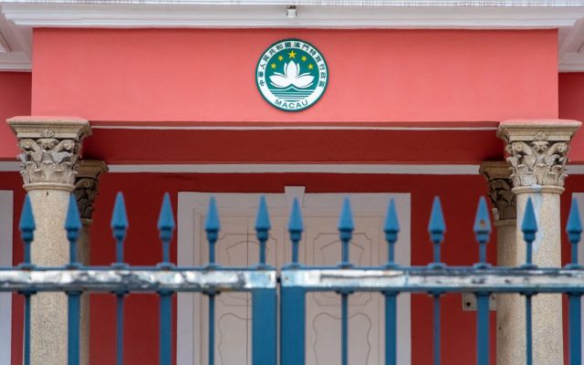 Macao issues strong rebuff to Washington’s latest rights report