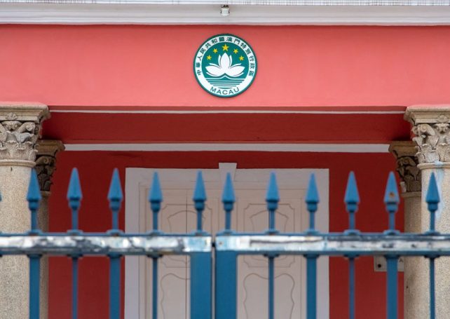 Macao issues strong rebuff to Washington’s latest rights report