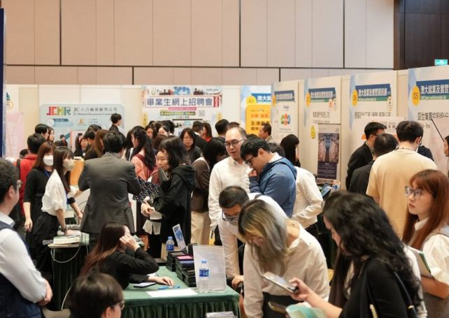 Macao unemployment falls to 1.7 percent in latest survey