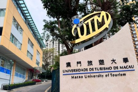 UTM to host 2026 Open Day at Taipa campus on Sunday UTM to host 2026 Open Day at Taipa campus on Sunday
