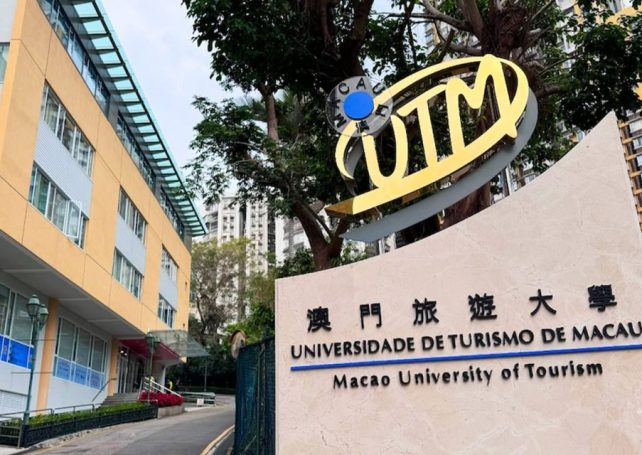 UTM to host 2026 Open Day at Taipa campus on Sunday
