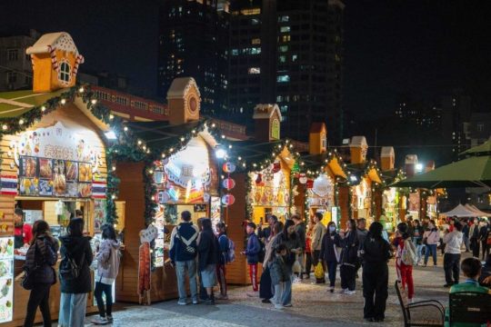 The Tap Seac Christmas Market opens on 16 December