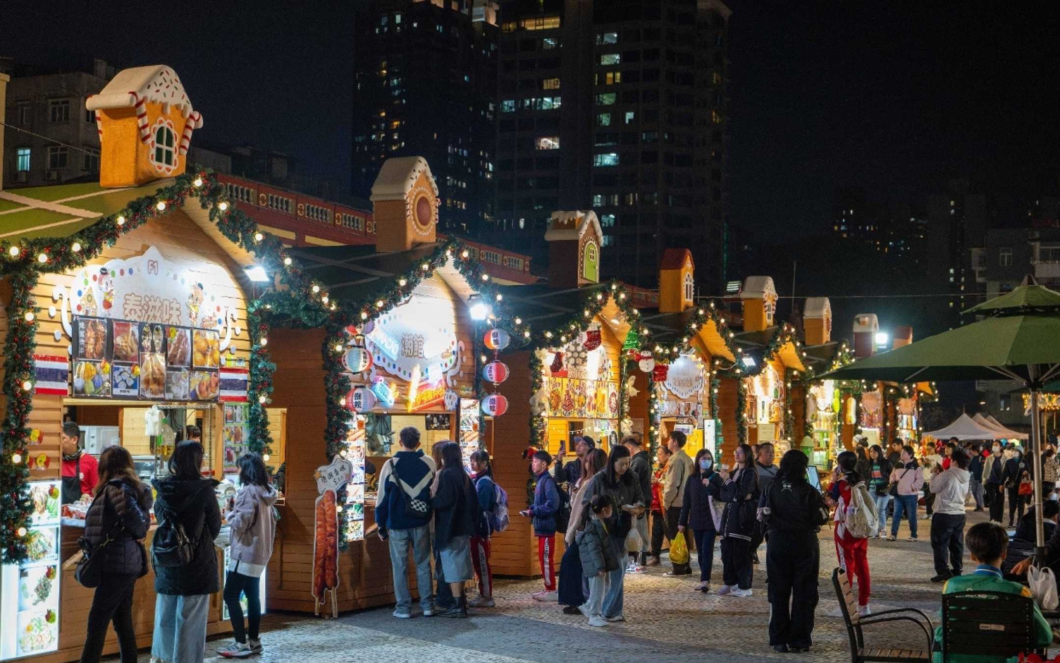 The Tap Seac Christmas Market opens on 16 December