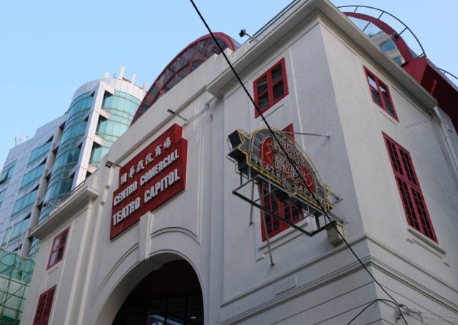 International Macau Short Film Festival achieves record-breaking submissions