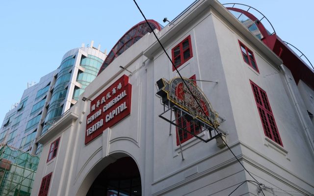 International Macau Short Film Festival achieves record-breaking submissions