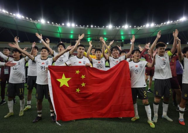 China targets its first U23 Asian Cup title against defending champions Japan