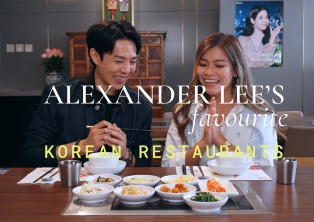 K-pop star Alexander Lee’s guide to the best Korean food in Macao