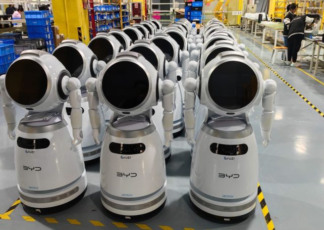 Chinese provinces set 2026 growth targets, with tech and R&D at the core