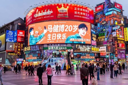 China signals a stronger push to boost domestic demand in 2026