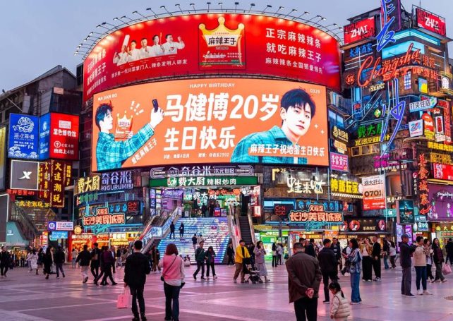 China signals a stronger push to boost domestic demand in 2026