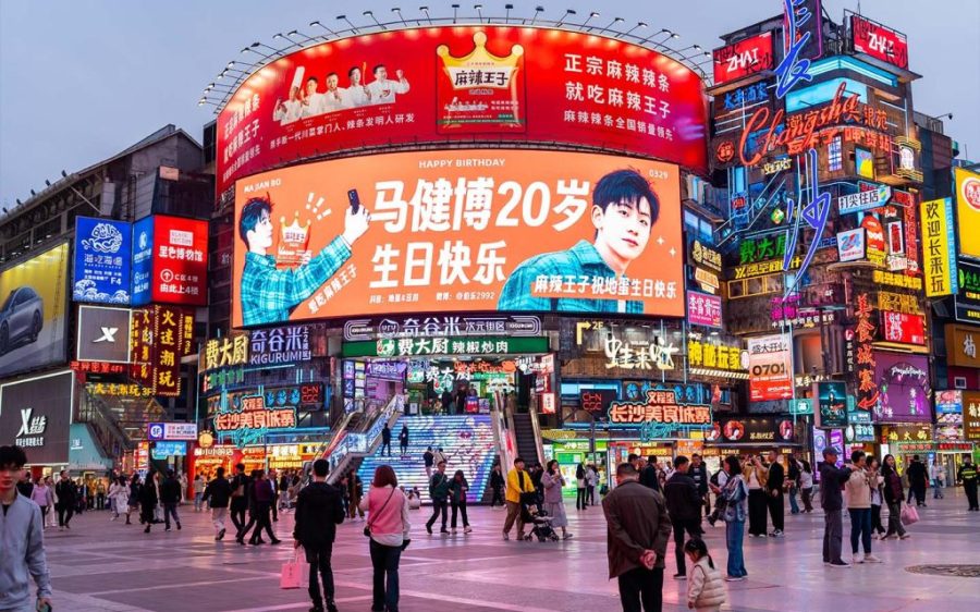 China signals a stronger push to boost domestic demand in 2026