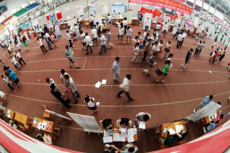 China’s youth unemployment rate China’s youth unemployment rate